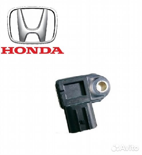 Датчик абсолютного давления Honda. Оригинал. Новый