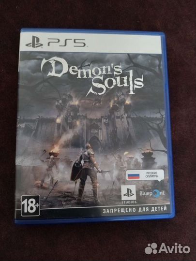 Demons souls ps5