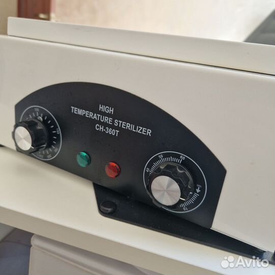 Сухожаровой шкаф