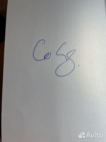 Автограф Сосо Павлиашвили 2012 г