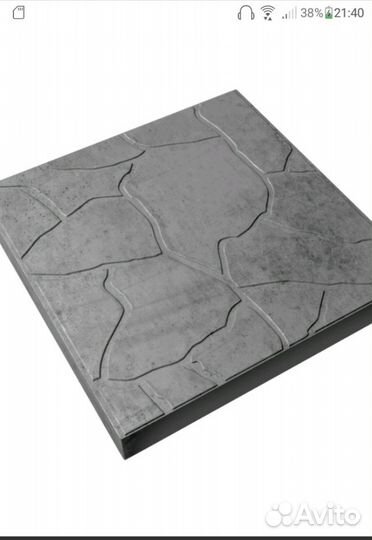 Плитка тротуарная