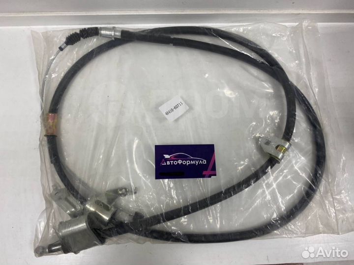 4641060711 Тросик ручника