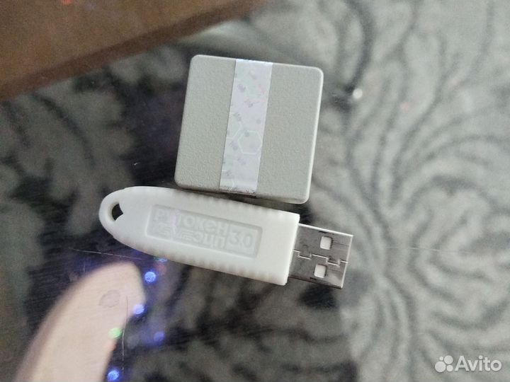 Флешка и накопитель