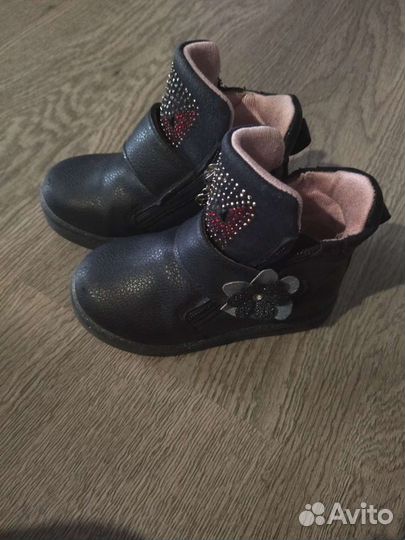 Ботинки 21,24 рр
