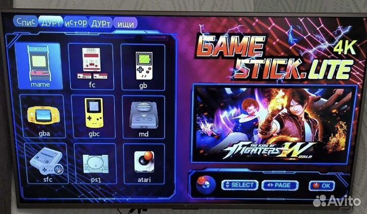Игровая приставка game stick lite 64gb