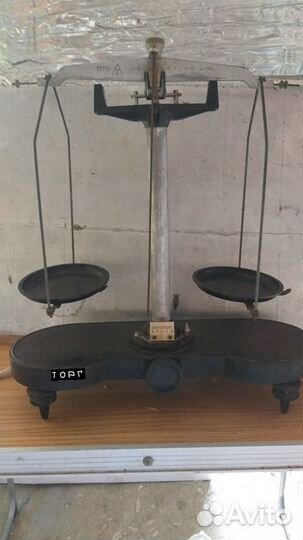 Комплект гирек (сделано в СССР)