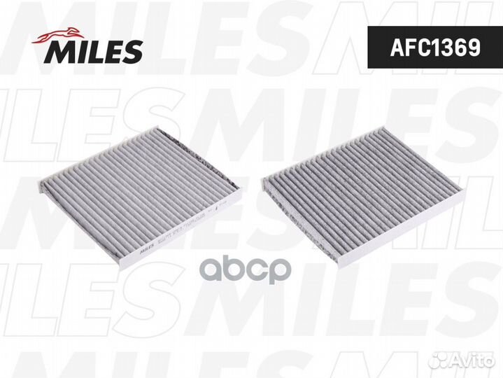 Фильтр салонный BMW E70/E71/E72 AFC1369 AFC1369