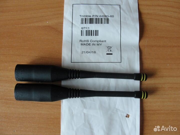 Антенны радио для gnss приёмником Trimble 2 шт