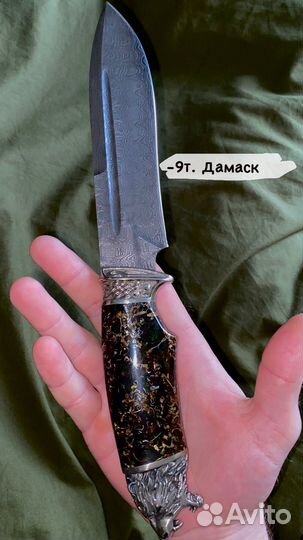 Кизлярские ножи