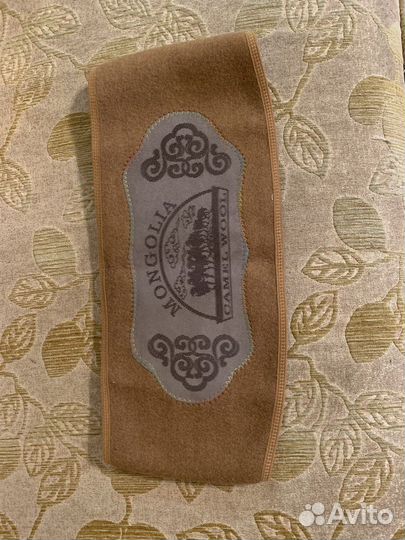 Пояс из верблюжей шерсти