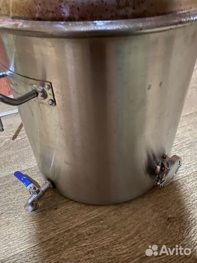 Самогонный аппарат бу
