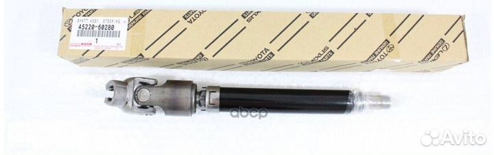 Вал рулевой колонки (верхний) 4runner/LC Prado