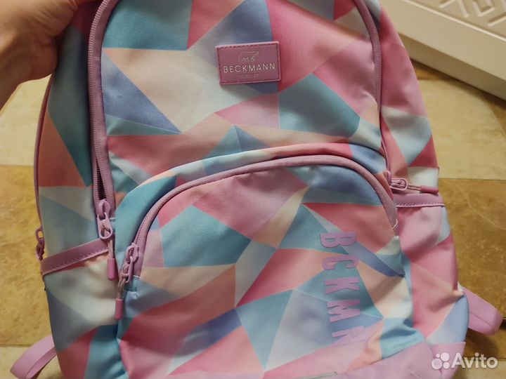 Рюкзак школьный Beckmann в идеале
