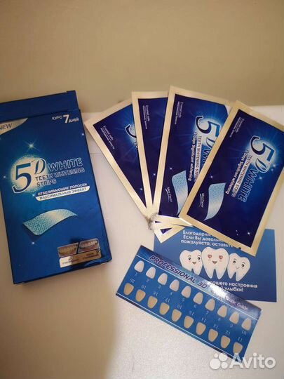 Отбеливающие полоски для зубов