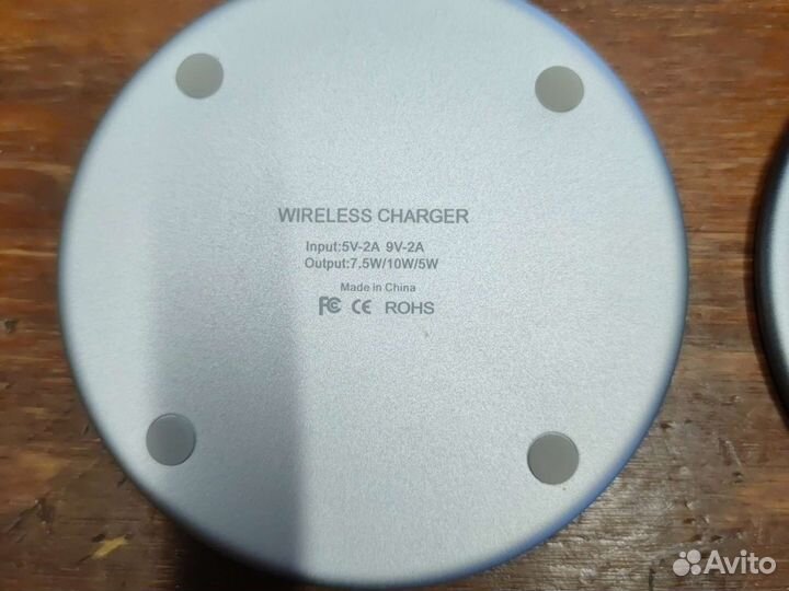 Продам беспроводные зарядки для телефона и авто
