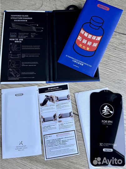 3D стекла на все линейки iPhone X/XR/11/12/13/14