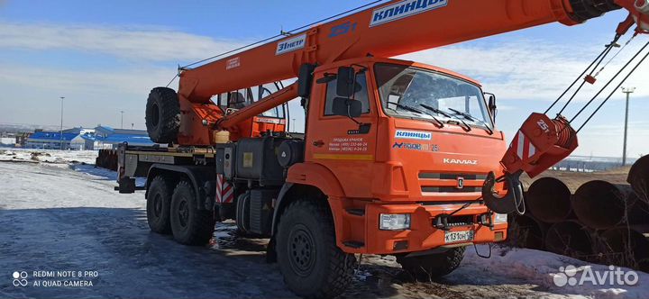 Аренда и услуги автокрана, 25 т, 14 м, с гуськом 6 м