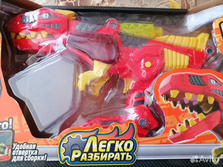 Бластер мегазавр
