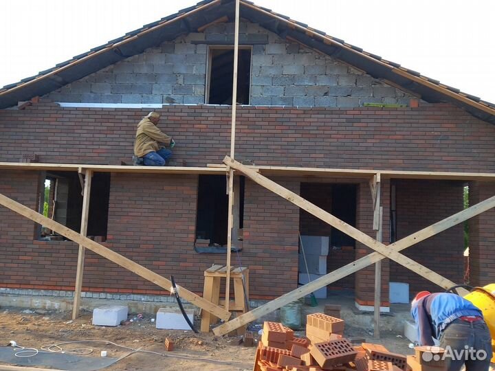 Строительство домов