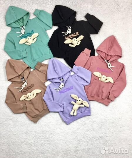Детские худи оптом