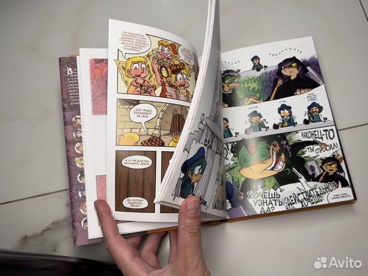 Книги разные