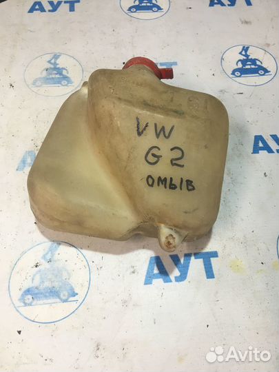 Бачок омывателя Фольксваген Гольф 2
