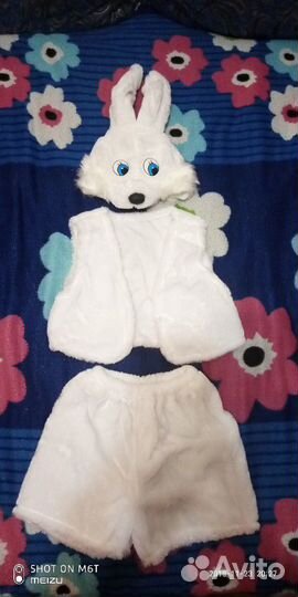 Костюм Зайца