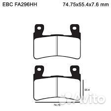 Тормозные колодки EBC FA296HH MCB703 CBR600