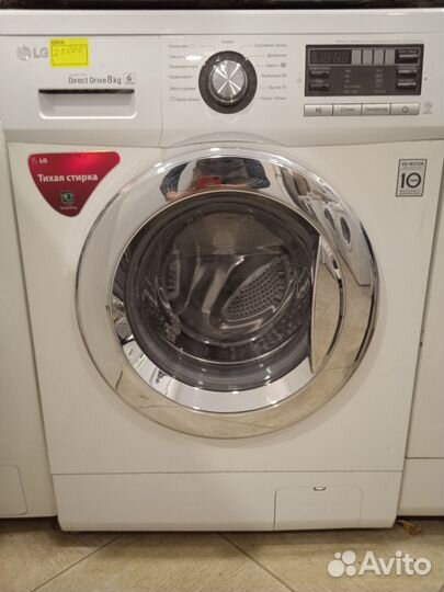 Стиральная машина бу lg 8 кг
