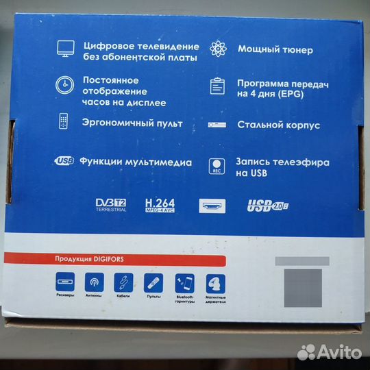 Ресивер Digifors HD 70 TV DVB-T2