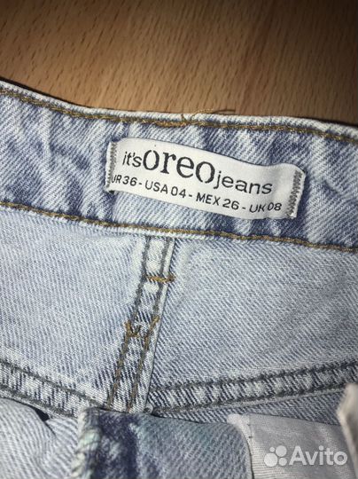 Продам джинсы