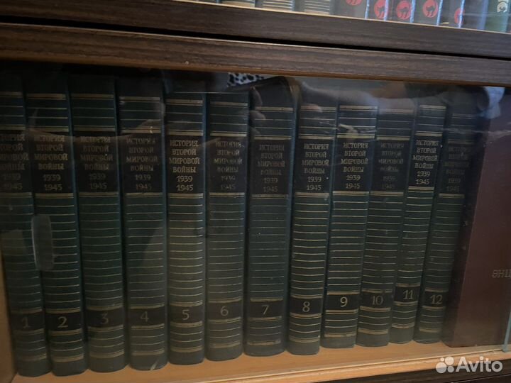 История второй мировой войны 12 томов