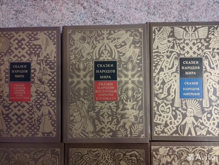Сказки народов мира - 7 томов, новые