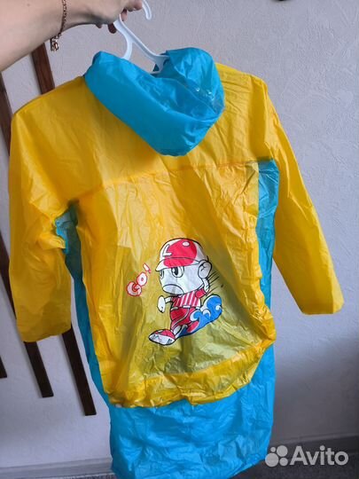 Дождевик детский