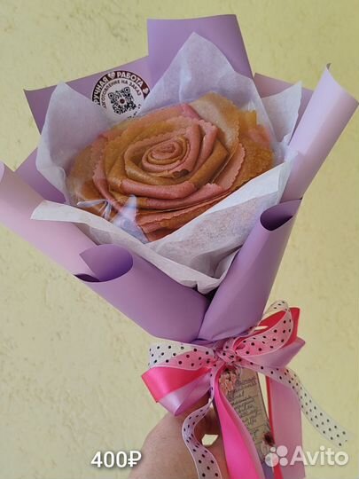 Пастила (домашняя в наборах)