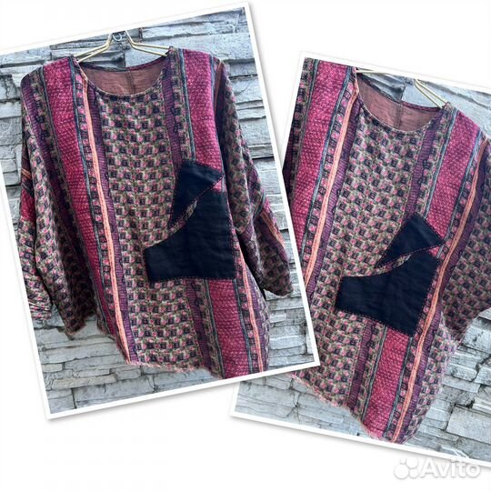 Одежда женская оверсайз до 56 р-ра