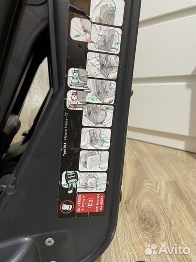 Детское автокресло Nania Cosmo sp isofix 9-18 кг