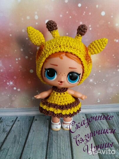 Наряды для кукол Лол, омг OMG