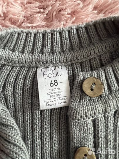 Комбинезон вязаный 68