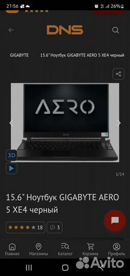 Gigabyte 4k3070ti I7 12gen