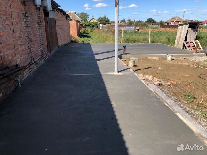Бетонные работы