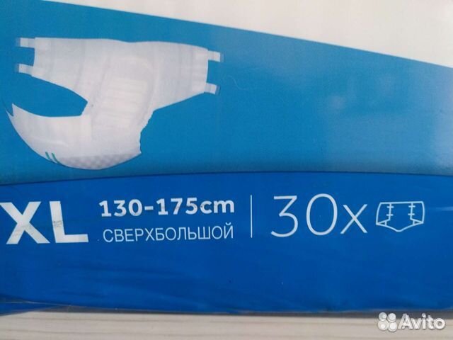 Памперсы для взрослых XL (4)