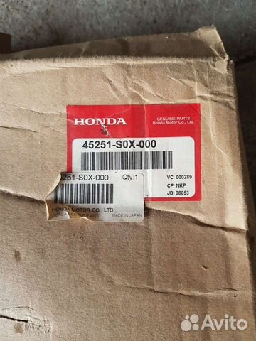 Тормозной диск honda оригинал