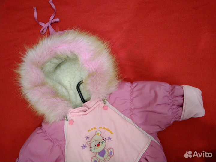 Комбинезон