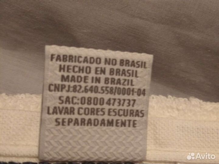 Полотенце банное новое