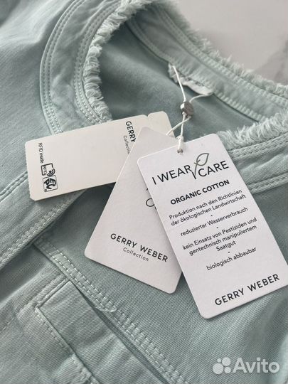 Джинсовая куртка gerry weber