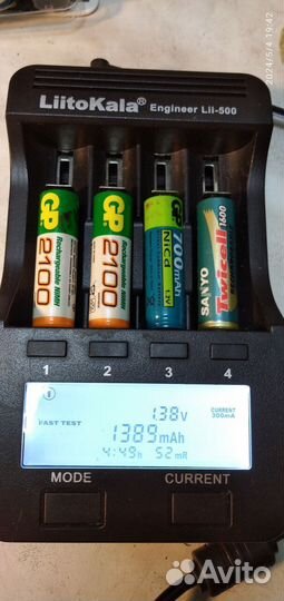 Зарядное устройство Liitokala lii 500