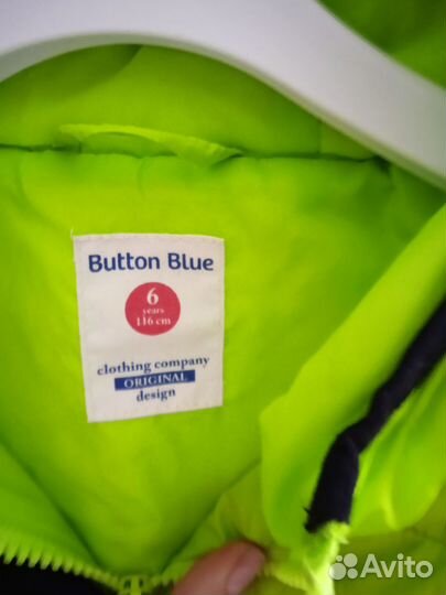 Детская Куртка на тёплую зиму, осень