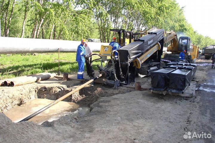 Горизонтально-направленное бурение гнб прокол