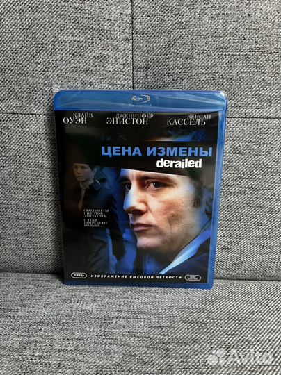 Цена измены. Blu-ray фильм